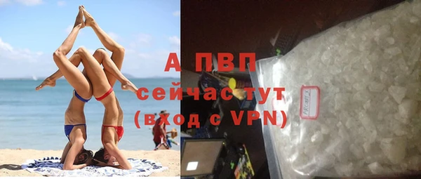 дживик Нефтегорск