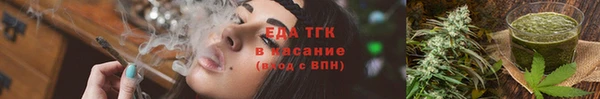 мдпв Новокубанск