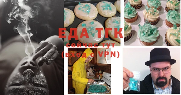 дживик Нефтегорск